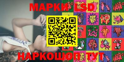 ALPHA-PVP Краснознаменск