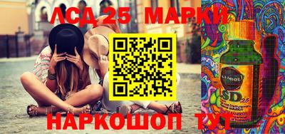 ALPHA-PVP Краснознаменск