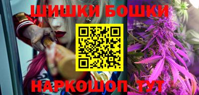 ALPHA-PVP Краснознаменск