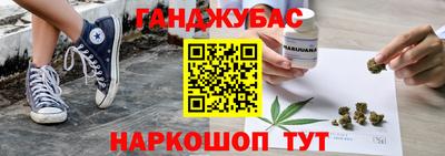 кокаин перу Краснокаменск