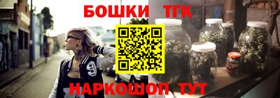 меф VHQ Краснодар