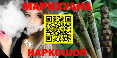 меф VHQ Краснодар