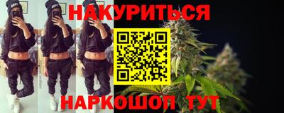 ALPHA-PVP Краснознаменск