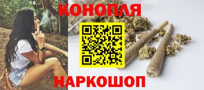 кокаин перу Краснокаменск