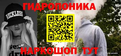 меф VHQ Краснодар