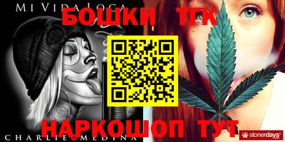 меф VHQ Краснодар