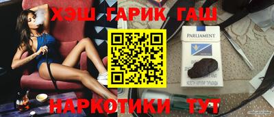 ALPHA-PVP Краснознаменск