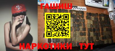 кокаин перу Краснокаменск